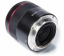 Объектив Samyang AF 45mm f/1.8 Sony FE купить